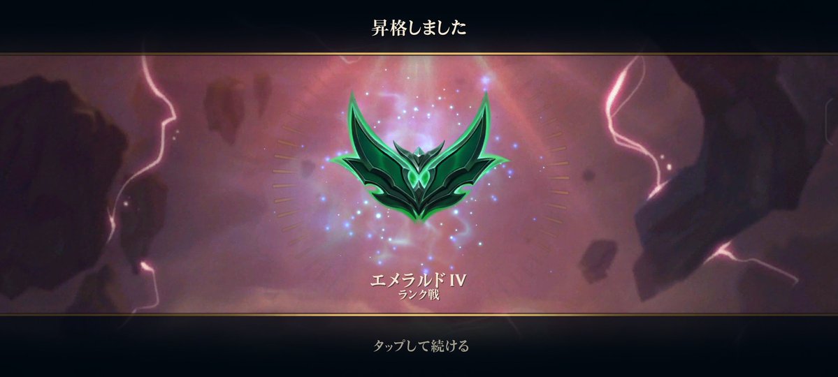 INS shaker/まくしぇ tweet media