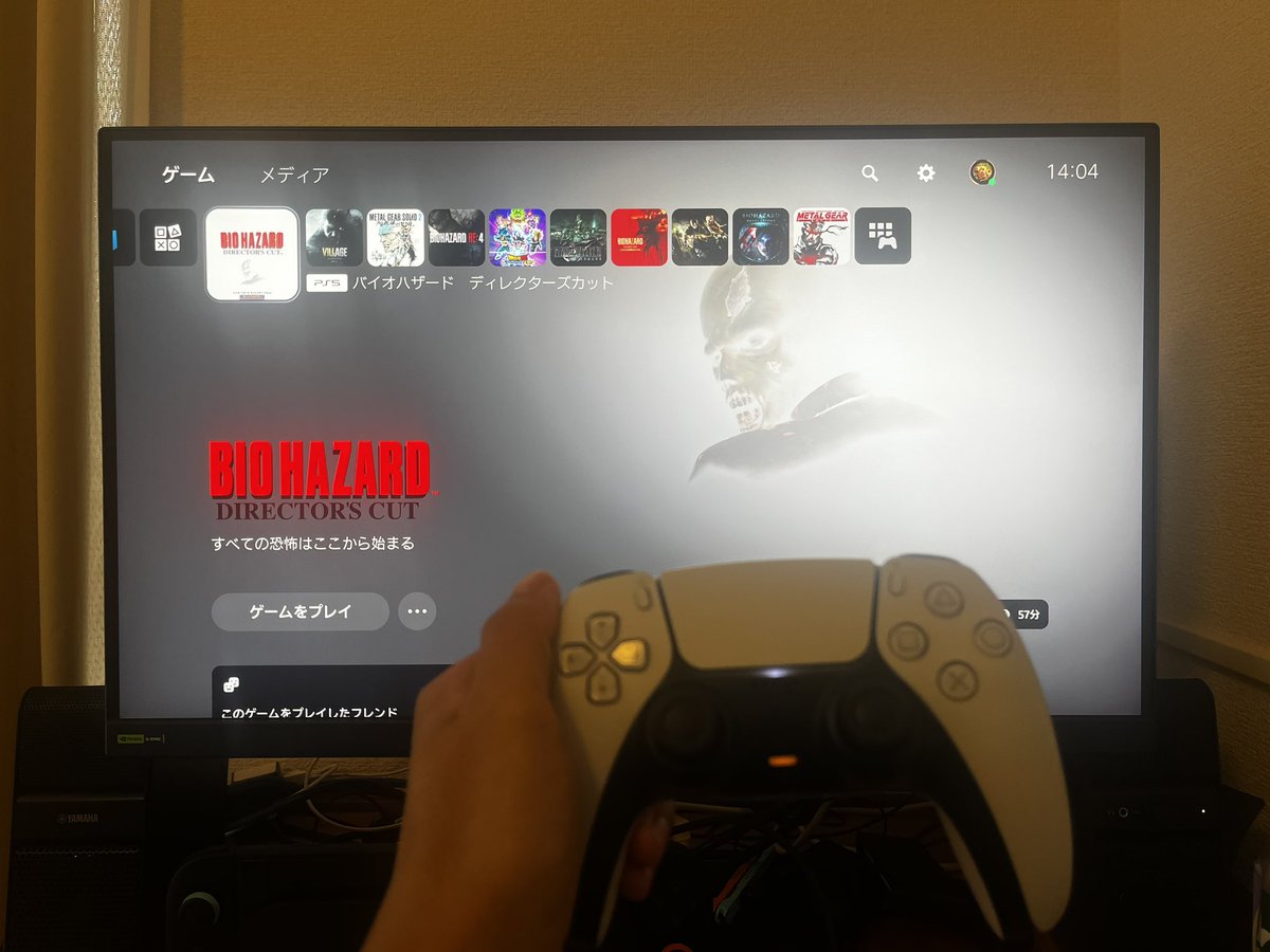 niconicogameau's tweet photo. BIOHAZARDは30周年かぁ🎮
小さい頃から楽しませてもらってます☺️
初心にかえってPS5でバイオ1遊んでる😉
ここから始まった伝説!
#BIOHAZARD
#BIOHAZARD30th https://t.co/zYaU8VfWQR