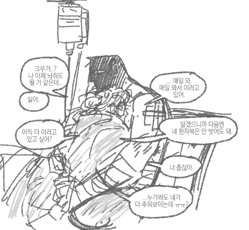 띠용때용 tweet media