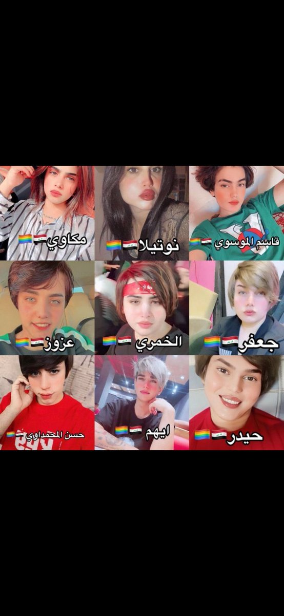 aBo Omr 🇰🇼💙🇸🇦 tweet media