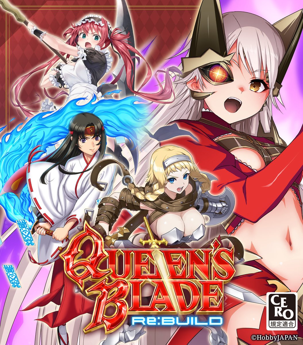 qb_rebuild's tweet photo. Queen's Blade Re:Build
登場全美闘士発表および美闘士キャスト一部発表です📣

レイナ　CV:川澄綾子さん

トモエ　CV:能登麻美子さん

アイリ　CV:伊藤かな恵さん

メローナ　CV:釘宮理恵さん

シズカ　CV:生天目仁美さん

メナス　CV:後藤邑子さん

↓ツリーで続きます https://t.co/OvR39xyY2O