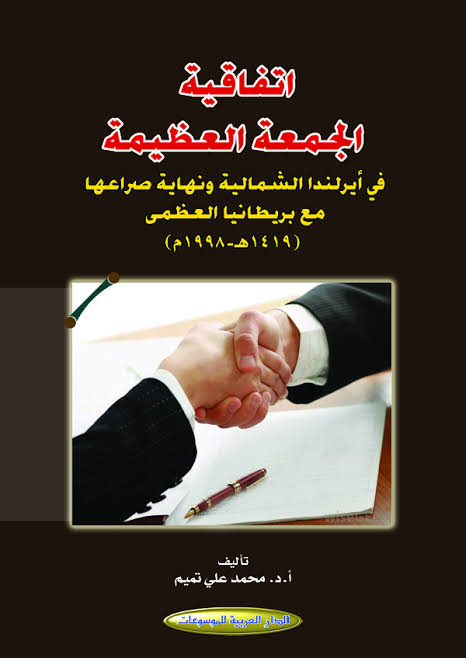 🇶🇦VIP🇶🇦 tweet media