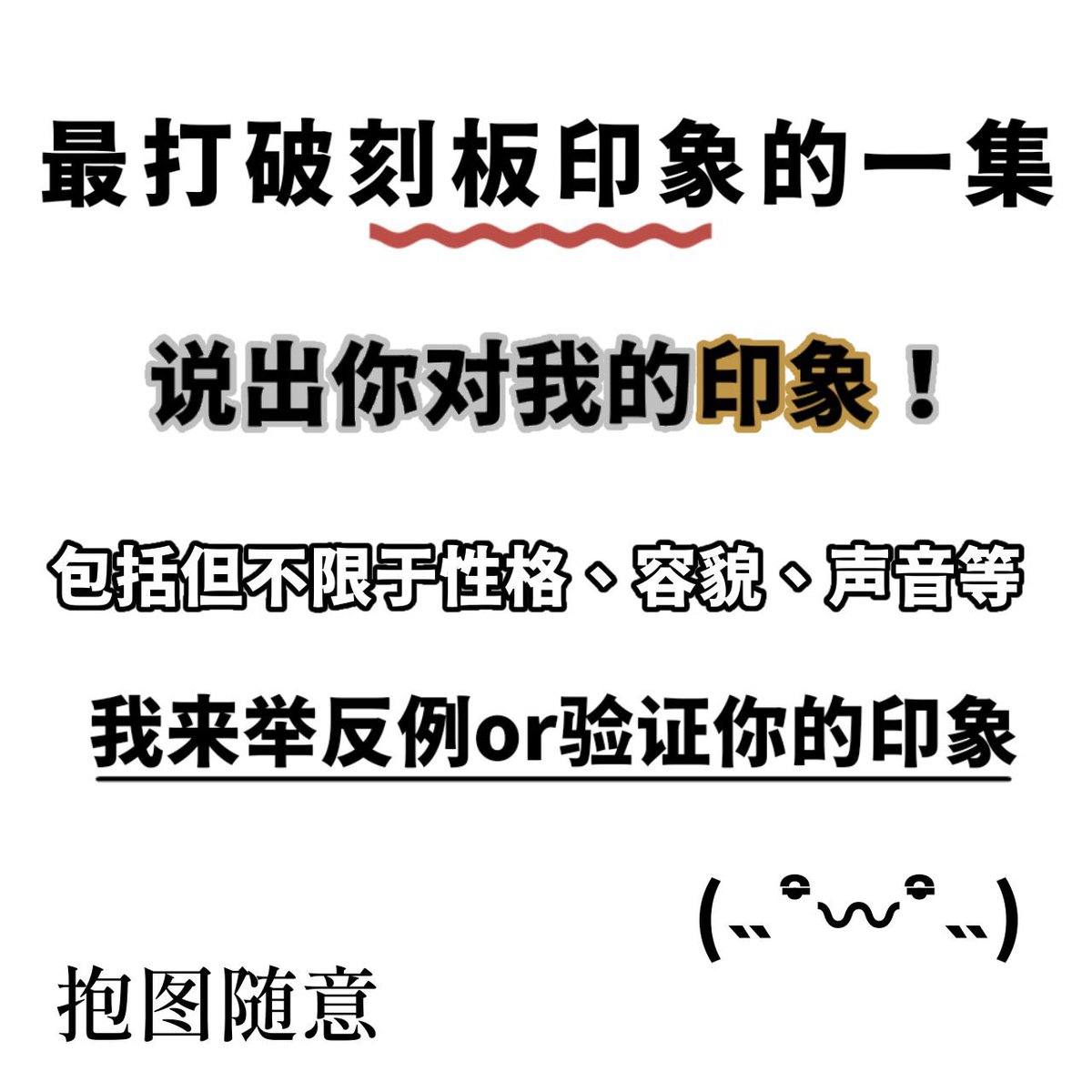 ✞soizepam✞ tweet media