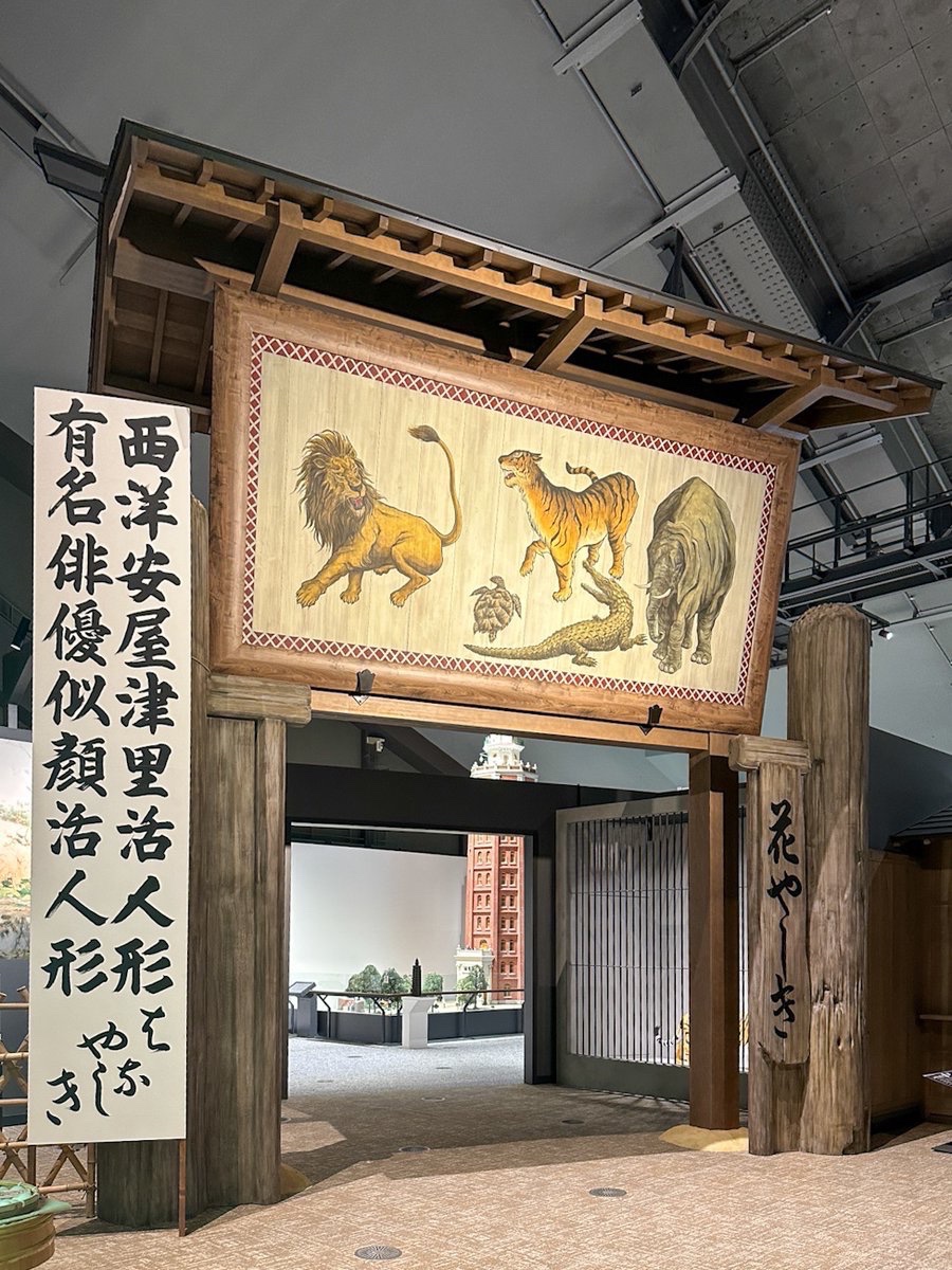 アイエム tweet media