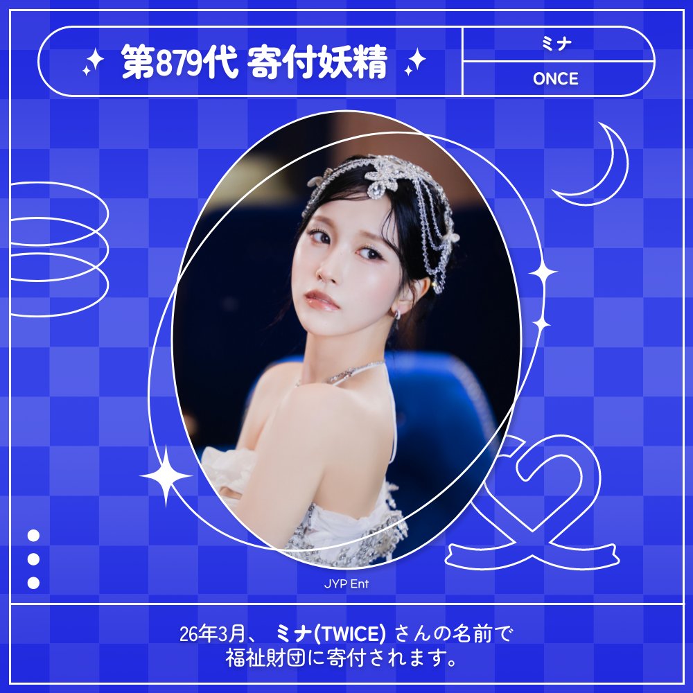 最愛ドル tweet media