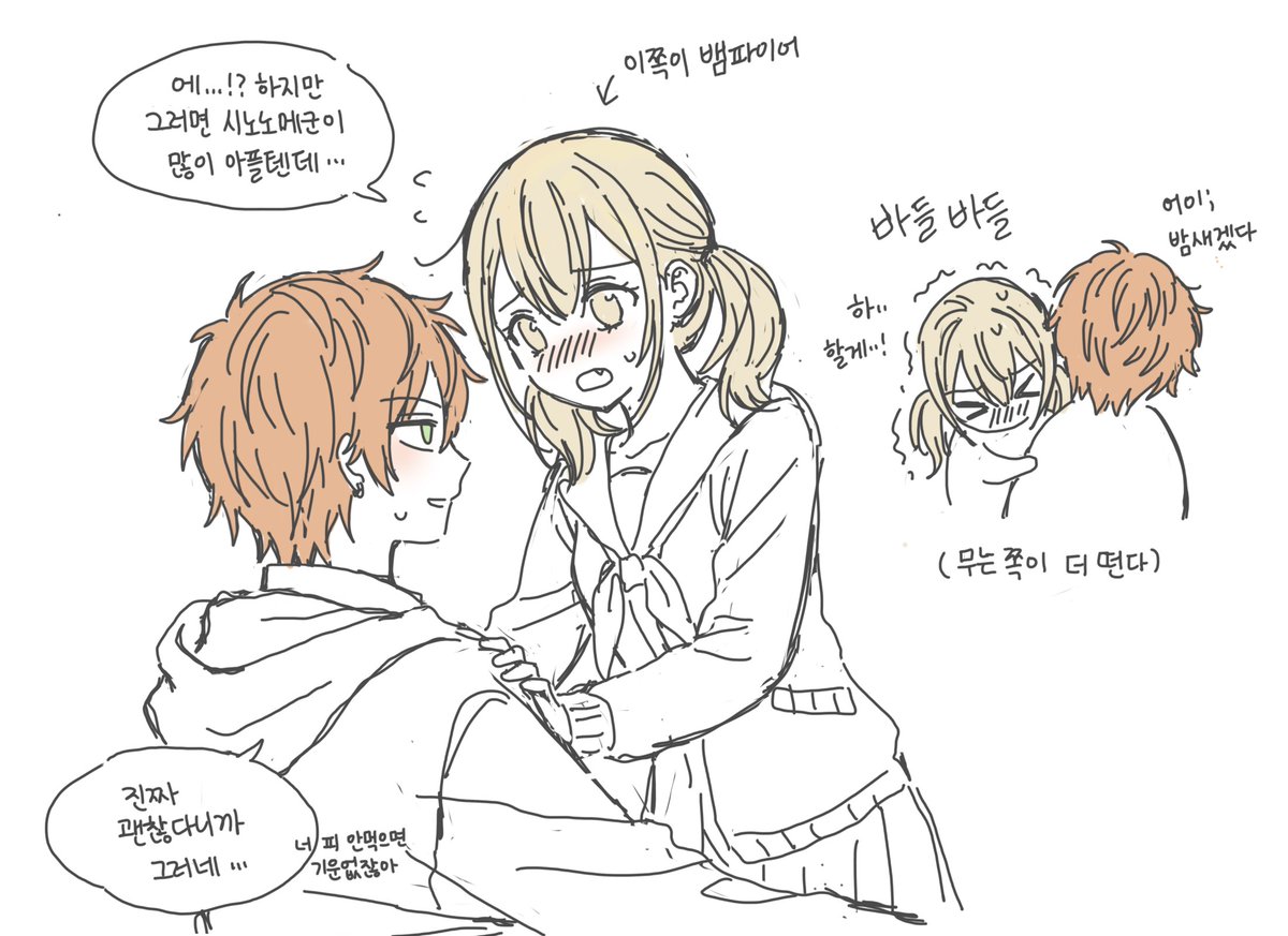 🦭🏝 tweet media