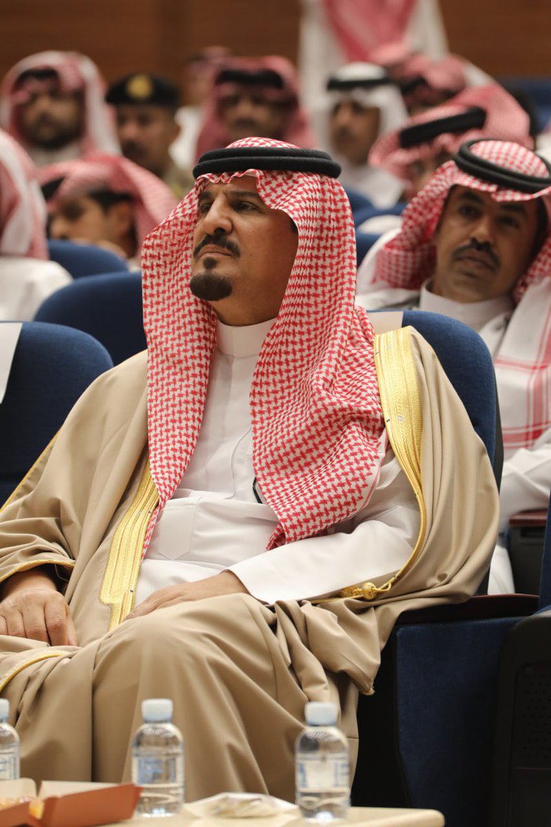 محافظة بيشة tweet media
