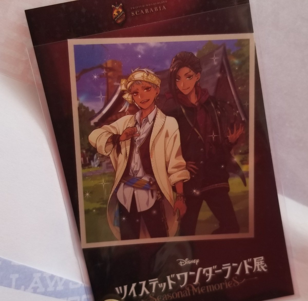 𝓨𝓾𝓾 tweet media