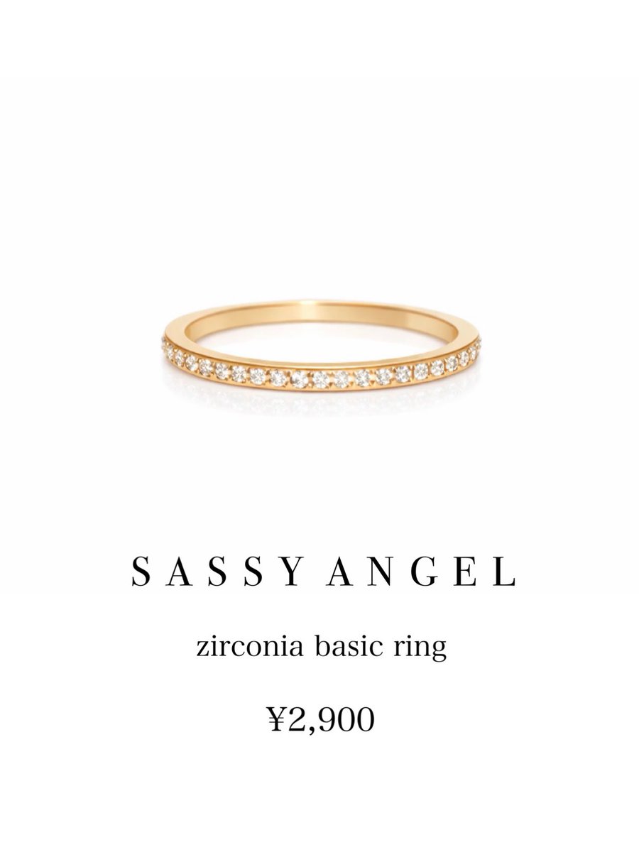 sassyangelchan's tweet photo. 10万くらいするの？ってよく聞かれるけど、、
2900円笑 https://t.co/XLvj7kdsMO