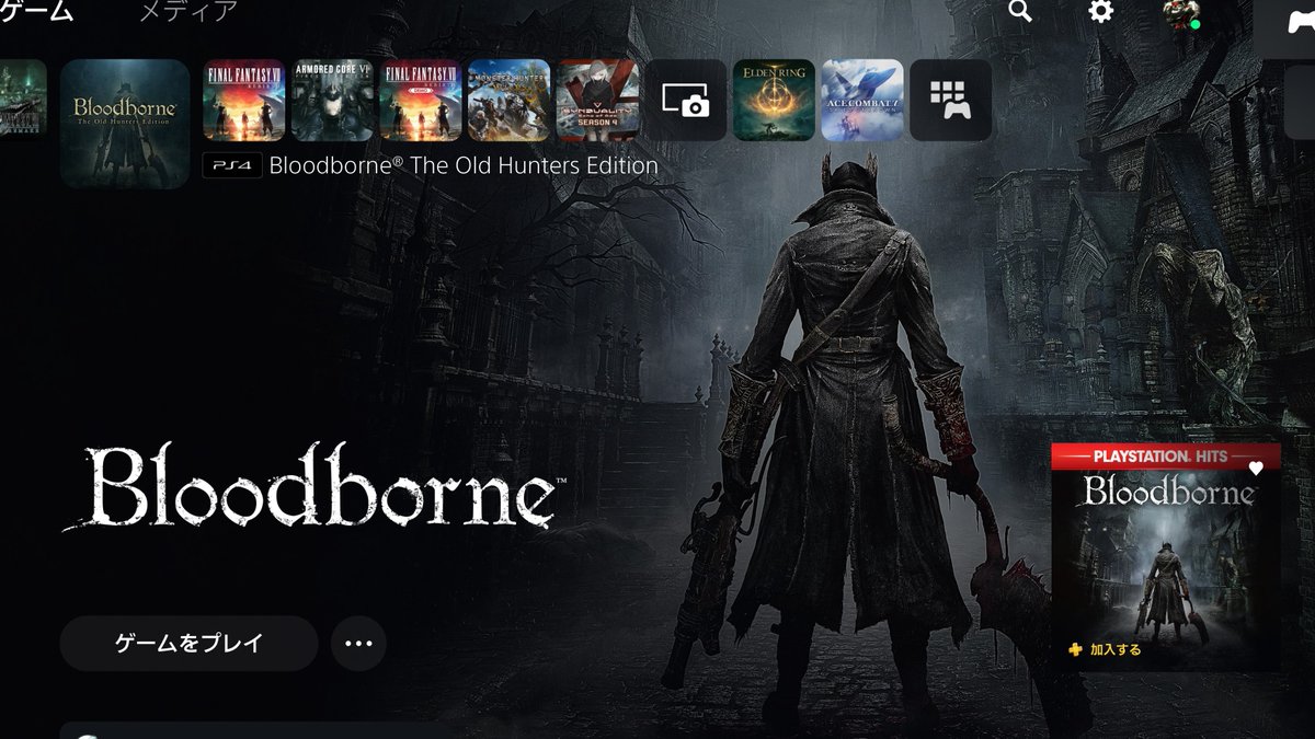 しろぐりる tweet media