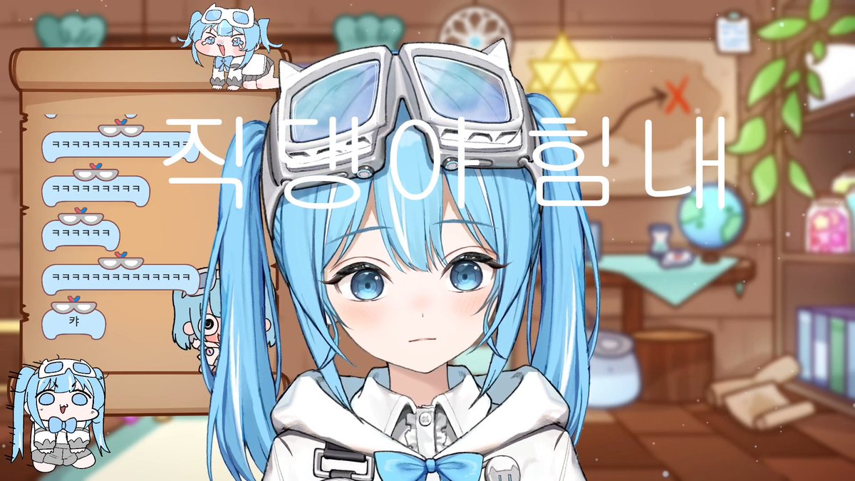 게임유기장인 tweet media