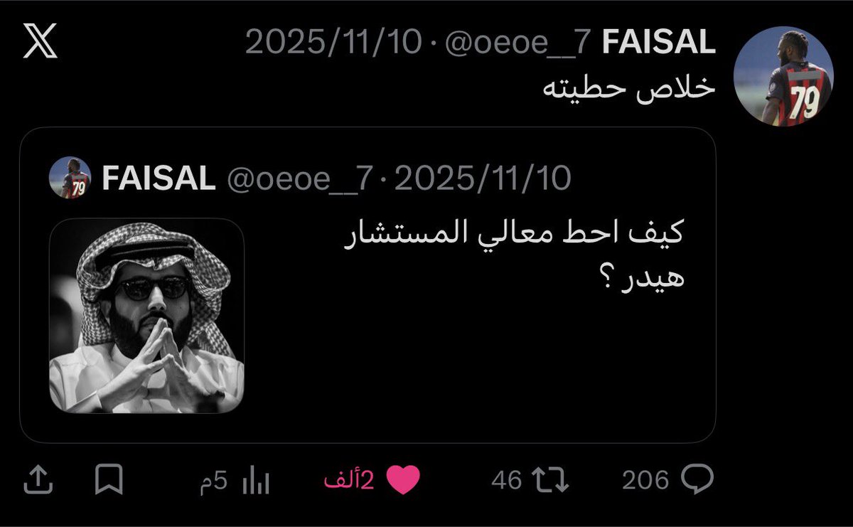 FAISAL tweet media