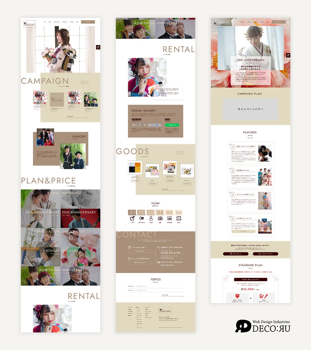 deco_ru's tweet photo. 【制作実績】
クライアント名：株式会社タケザワ写真館 様
URL：https://t.co/c5Wkaq3RVr

WEBサイトをリニューアルするにあたって、制作を担当させていただきました。
北海道北見市で各種記念写真の撮影は「フォトスタジオ タケザワ ～ 株式会社タケザワ写真館」へ。

#デコルの制作実績 https://t.co/anwGCmWNdI
