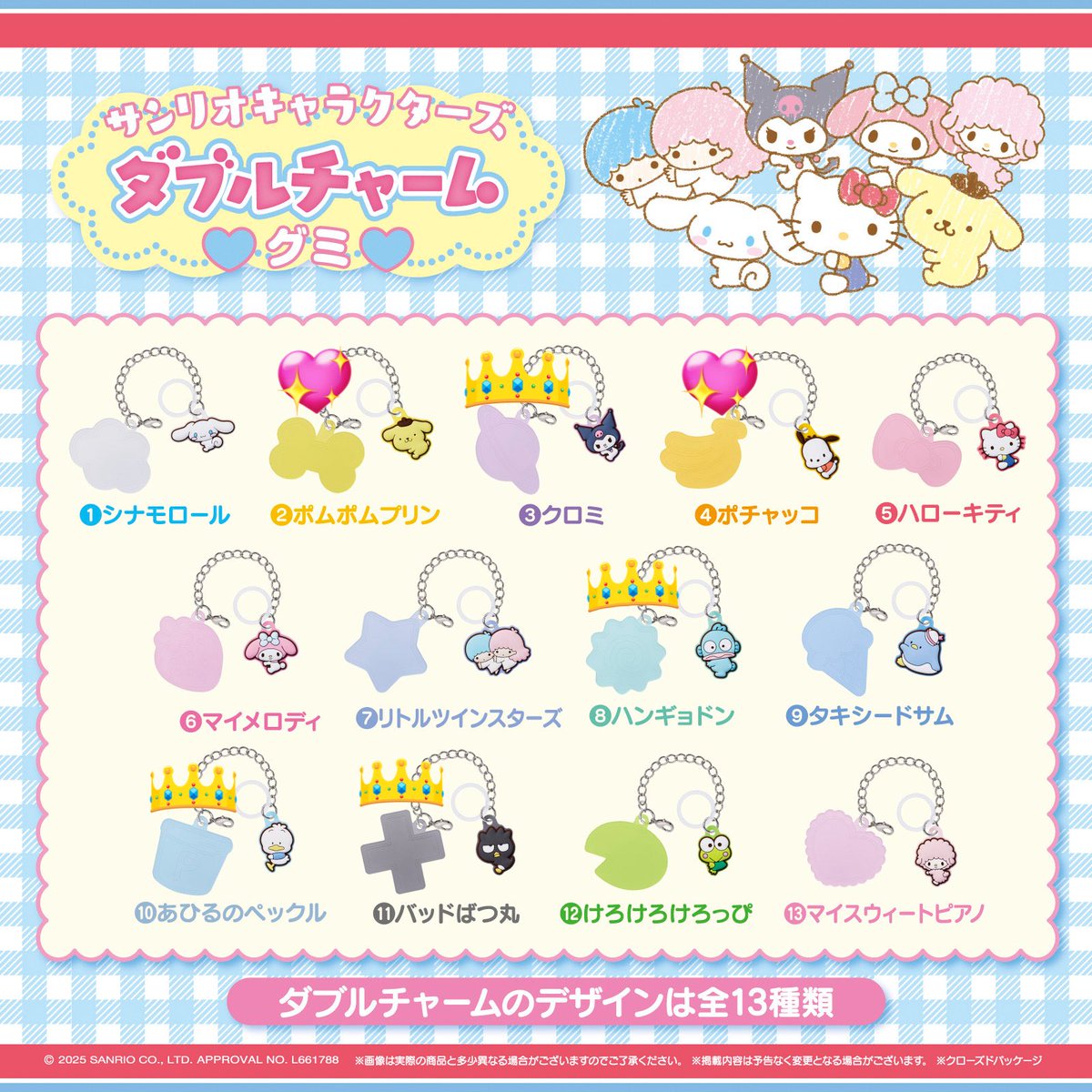 あんじゅ🤍🌻 tweet media