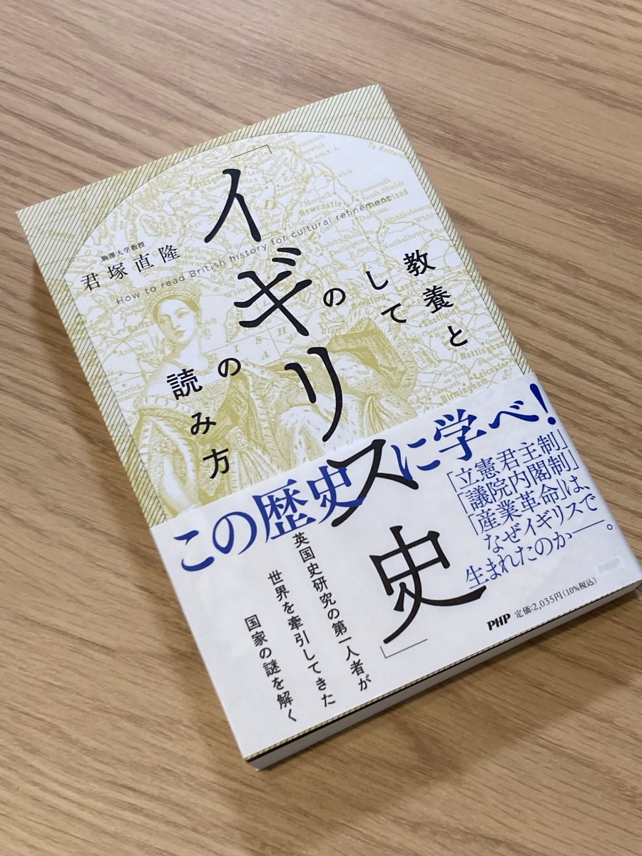 Yusuke Suzumura/鈴村裕輔 tweet media