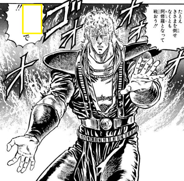 大喜利お題ロボ tweet media