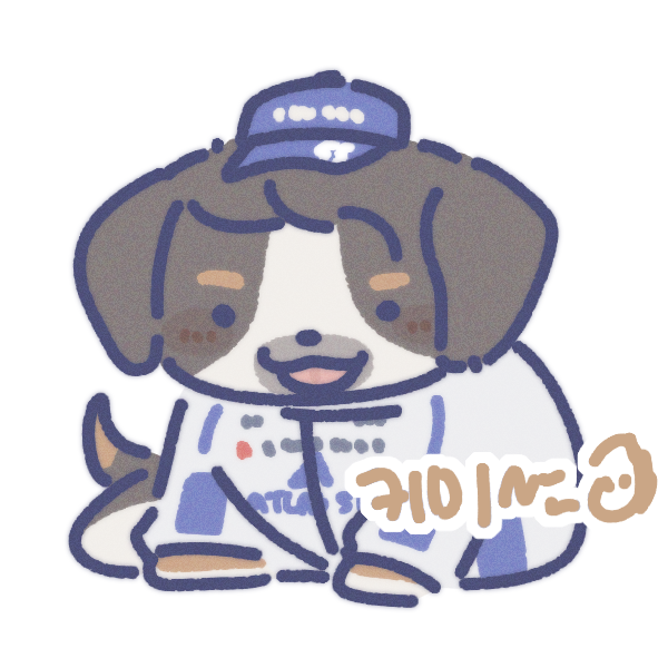 포미션 tweet media