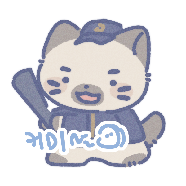 포미션 tweet media