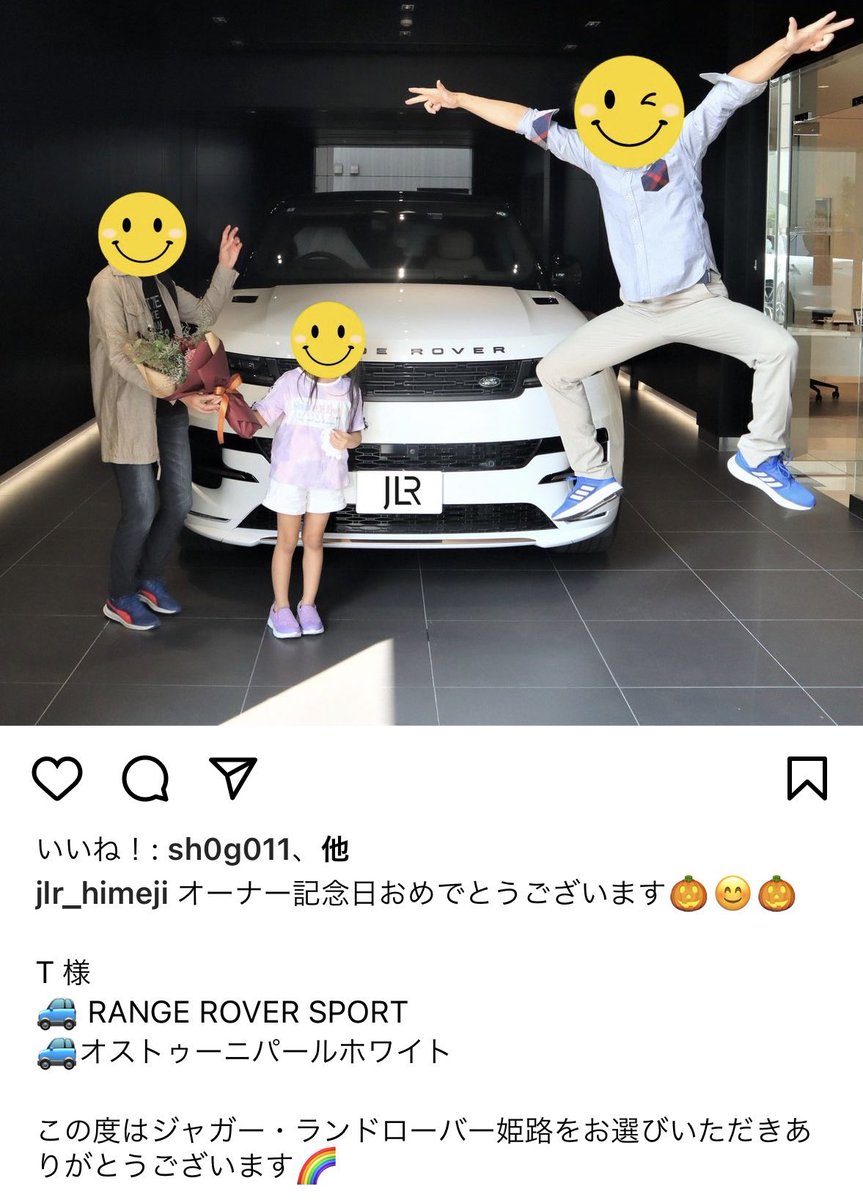 面白ツイート図鑑 tweet media