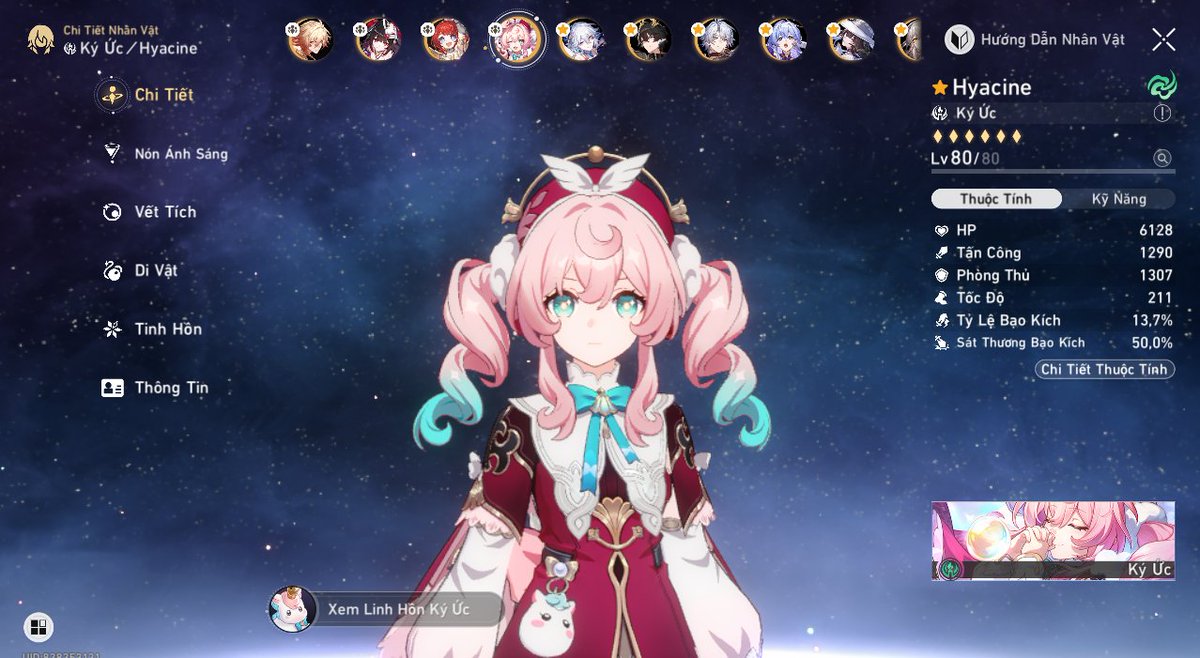 ruan yu🐟 tweet media