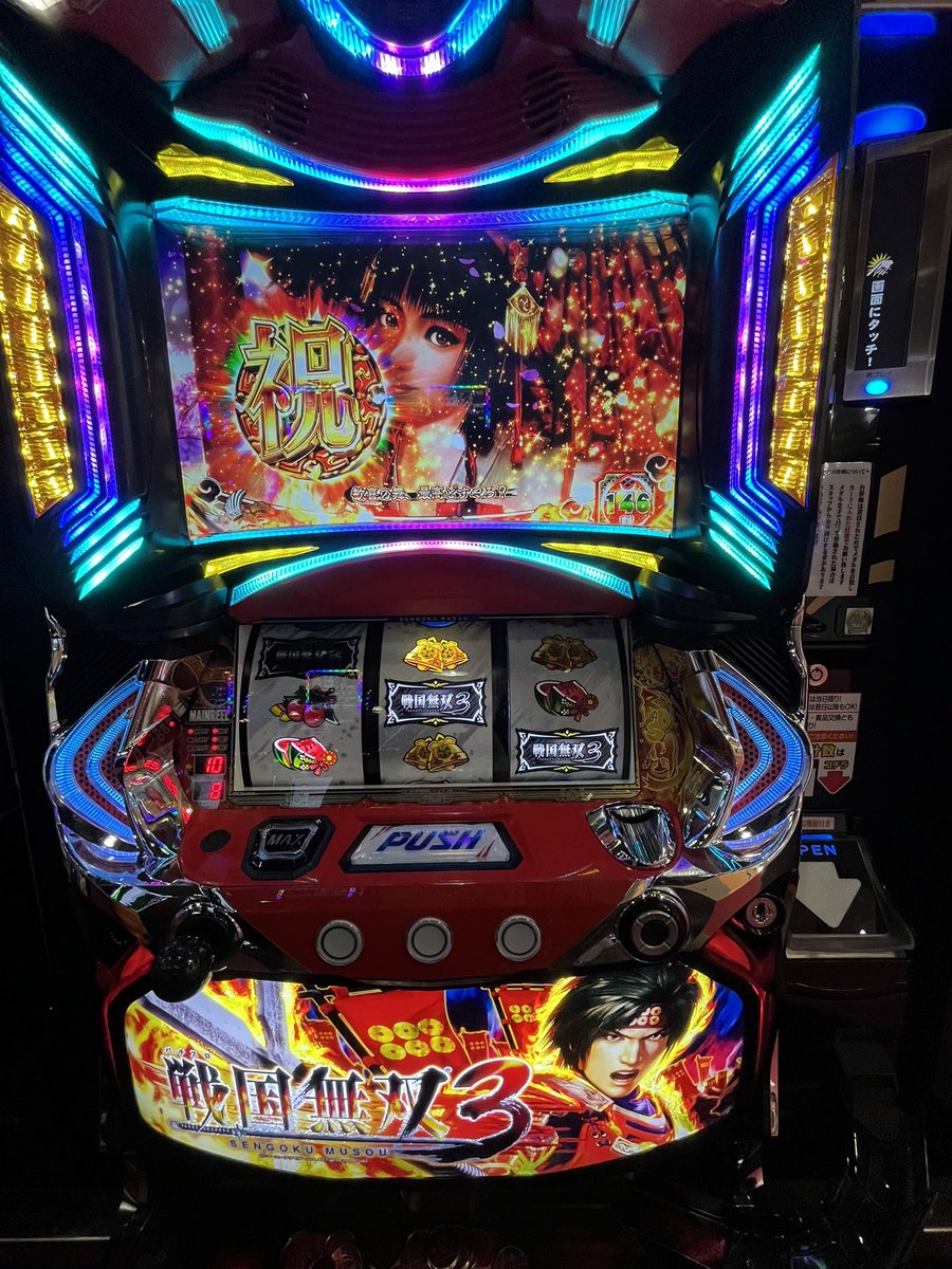 ギーツ如月 tweet media