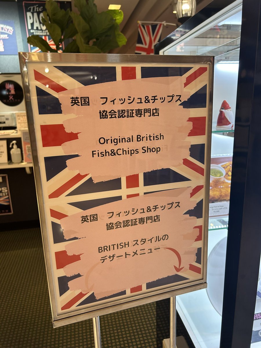 阿佐ヶ谷 tweet media