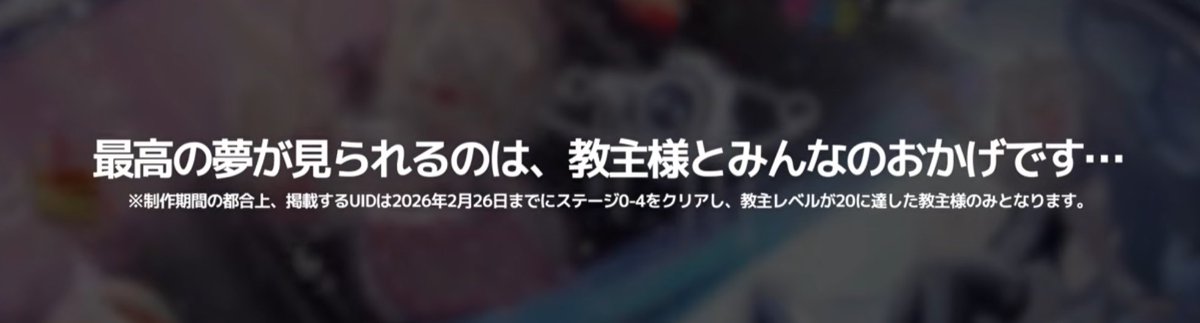 日本人 tweet media