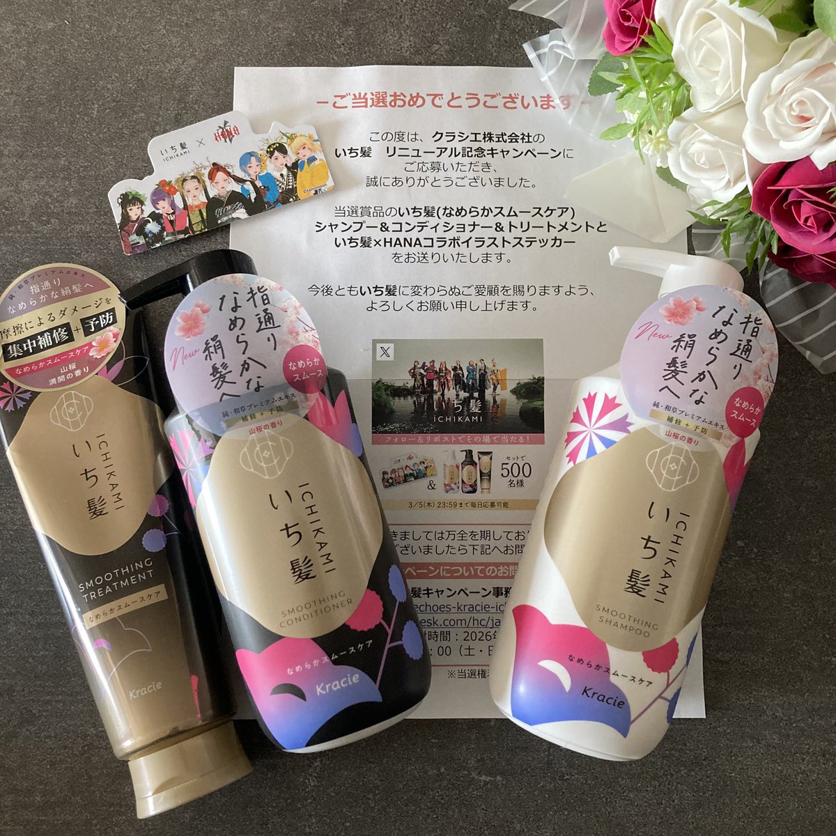 🧸🌼であべあ✈️🍽️ tweet media