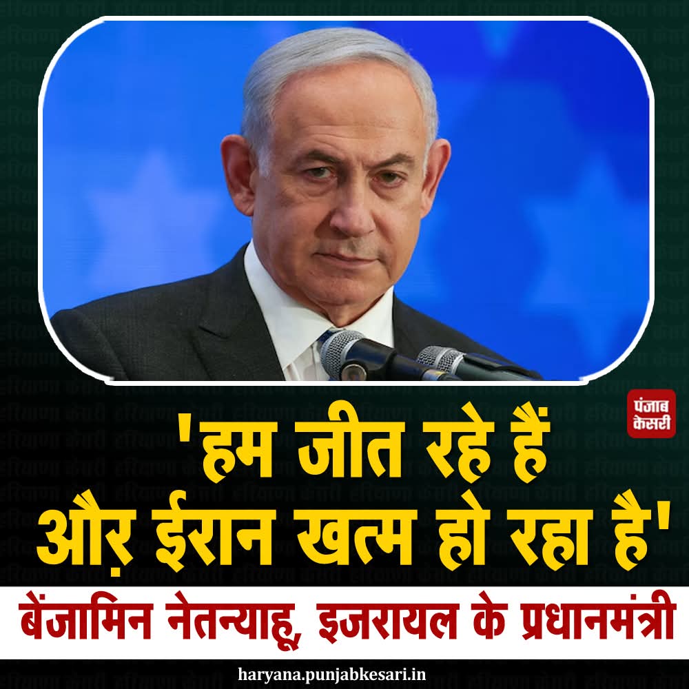 सत्य सनातन 'मोदी का परिवार' tweet media