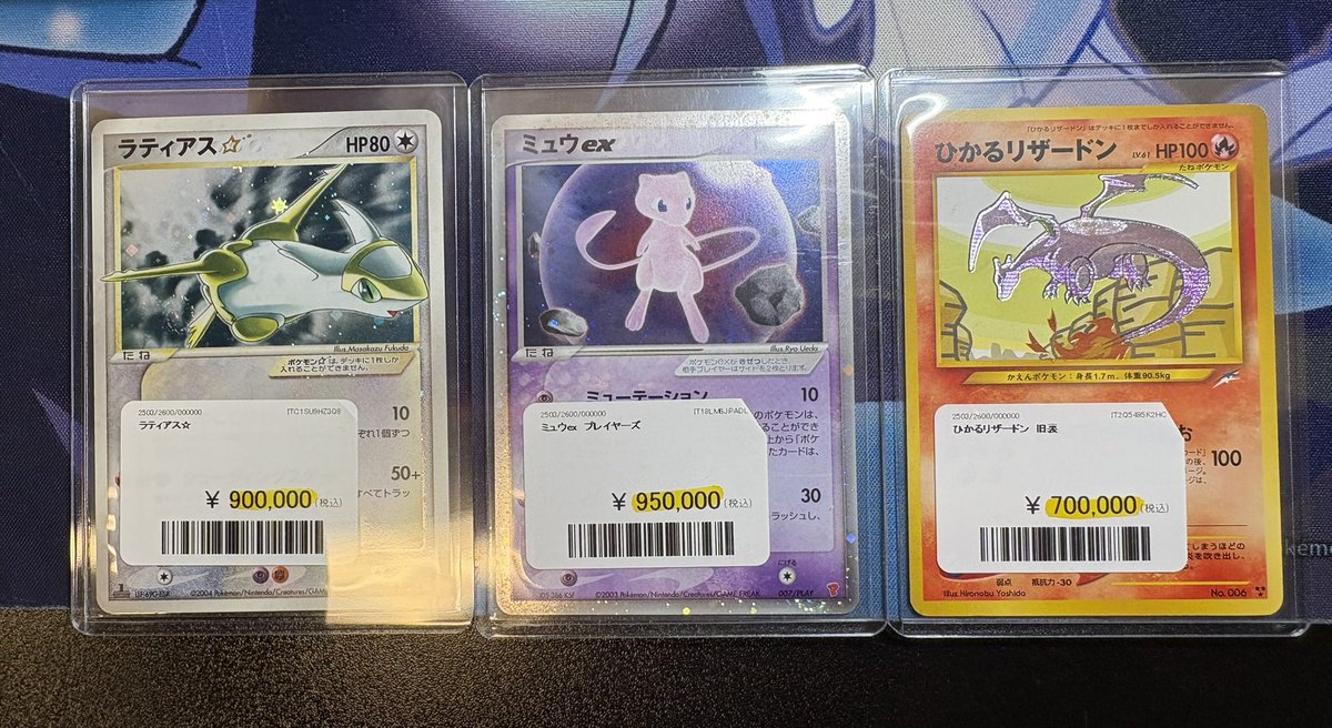 PDG Collector's Shop秋葉原 2号店（シングル館） tweet media