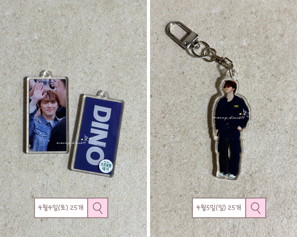 ๋ฉ๋ฆฌ tweet media