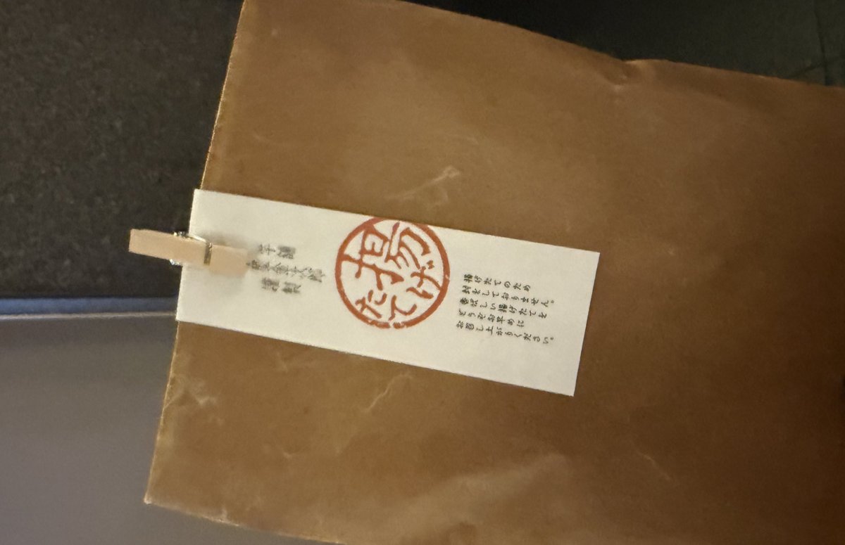 켄피 그만 먹는 법 아시는 분