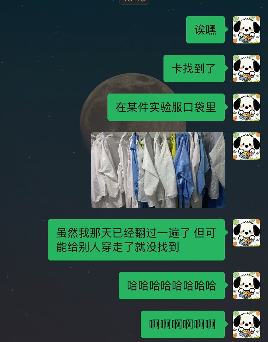 累累小狗 tweet media