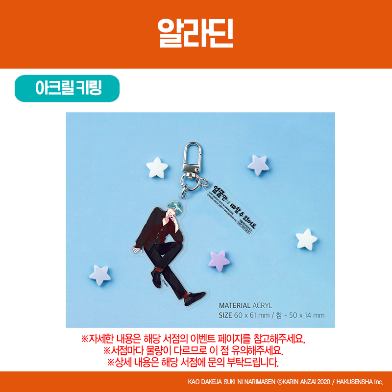 서울미디어코믹스(서울문화사) 해외만화팀 tweet media