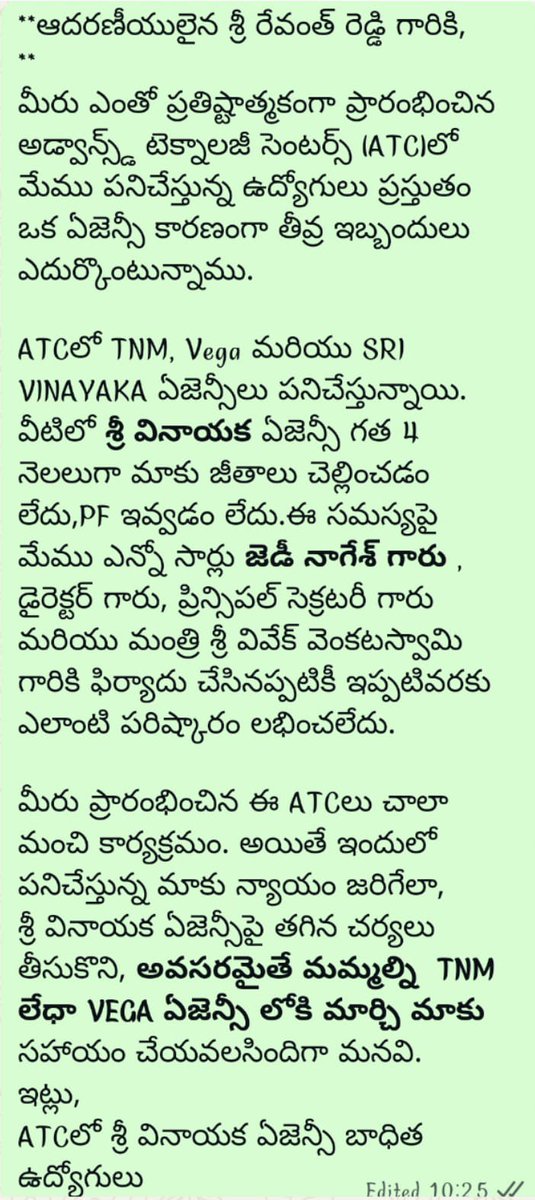 Shiva44445's tweet photo. @TelanganaCMO 
@revanth_anumula 
@VivekVenkatswam 
@TelanganaCOL
@ATCTelangana 
@LabourMinistry https://t.co/9B4e03JCTf