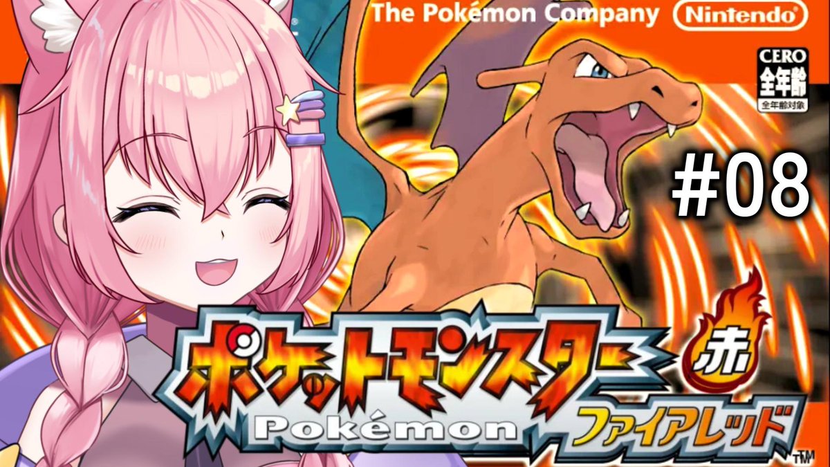 銀河大帝ニャルラ🪐🐈‍⬛👑 tweet media