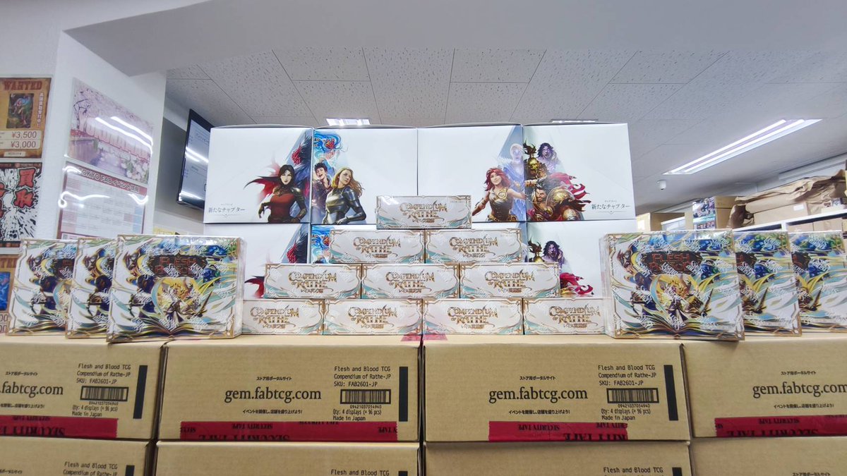 TOKYO FAB tweet media