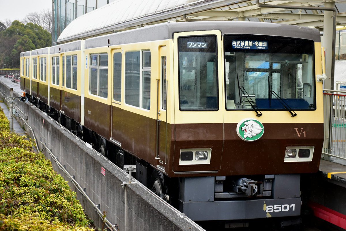 toeibus3296's tweet photo. 今日もV1編成が入ってくれたので、ちゃんとしたカメラで日中にリベンジ。
無事に見納め出来ました。
さようなら、8500系V1編成！ https://t.co/ny9HiW0nk3