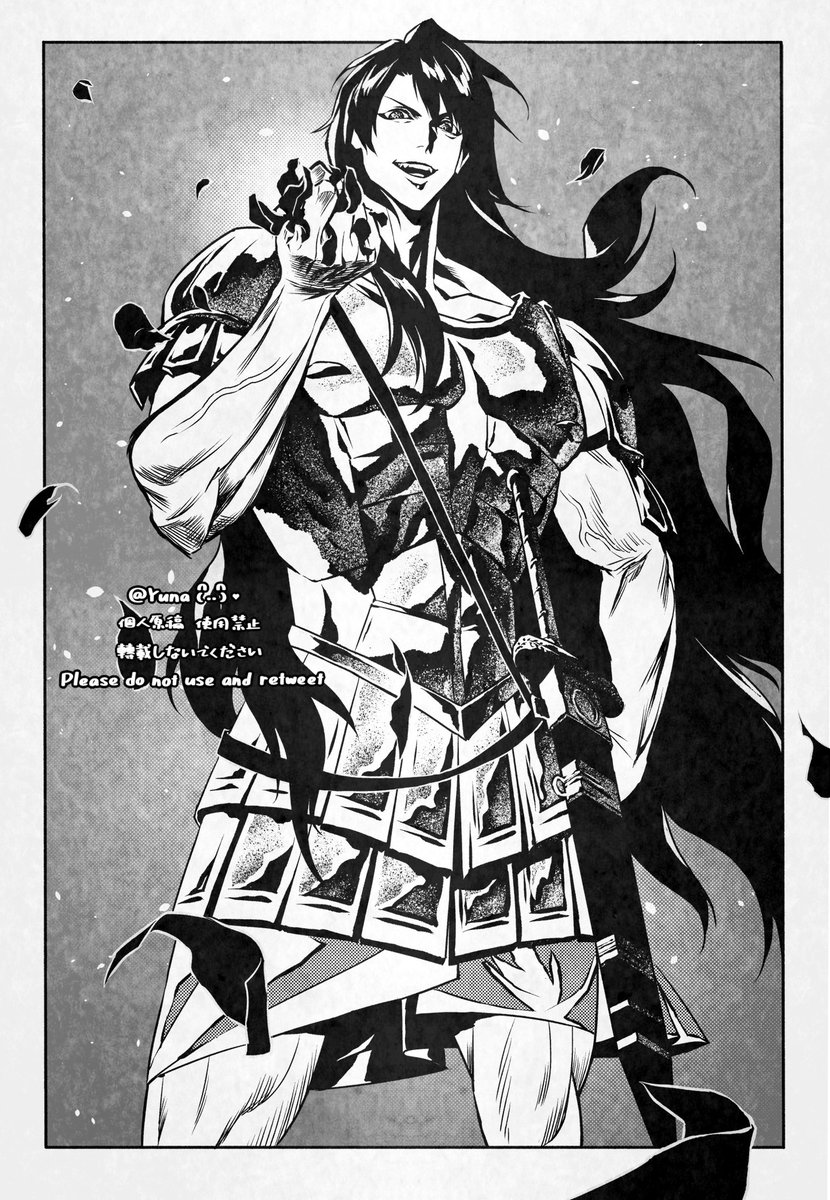 SinYuFevrೀ tweet media