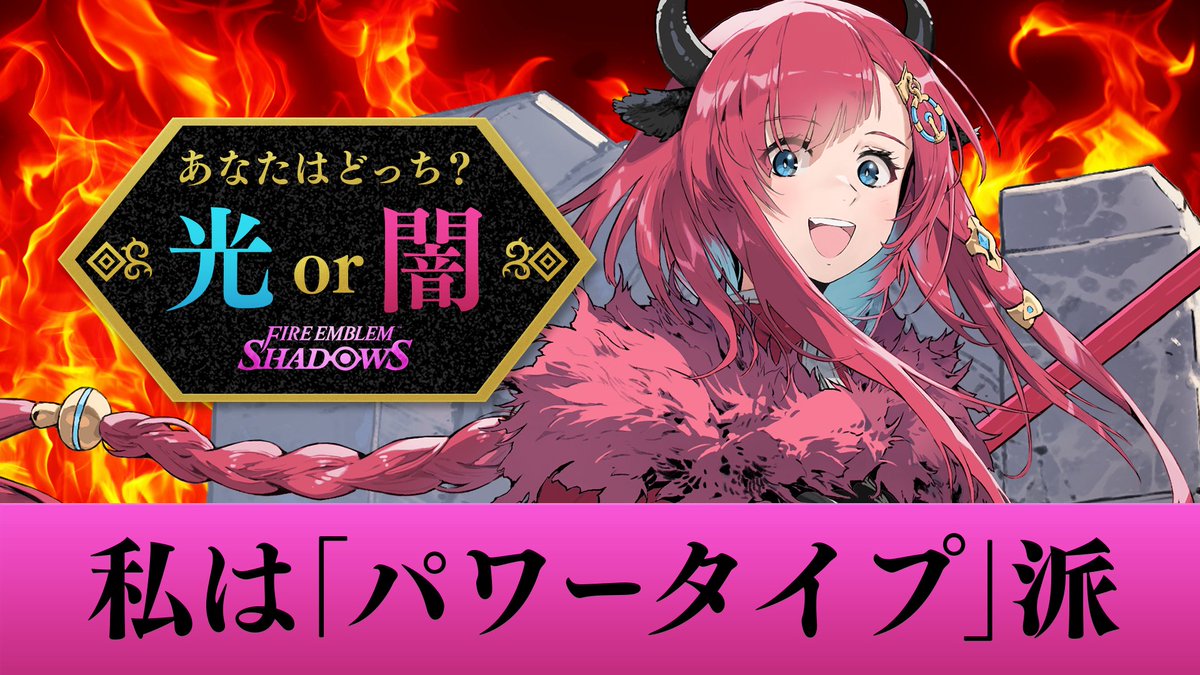 IkeAetherIke tweet media