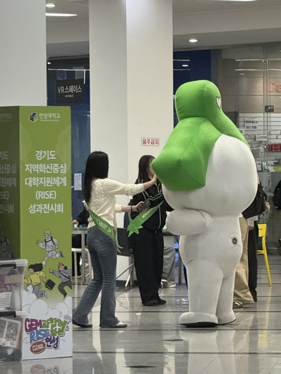 zep2004 🔜4월 서울 퍼클(양일) tweet media