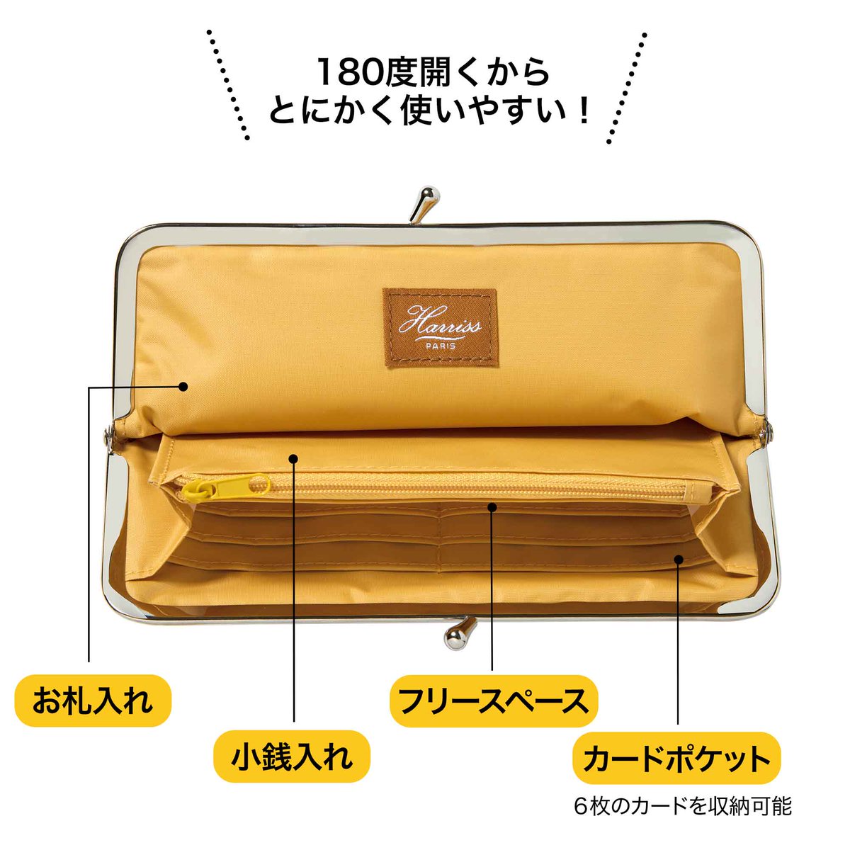 宝島社｜新着・限定・お得な情報 tweet media