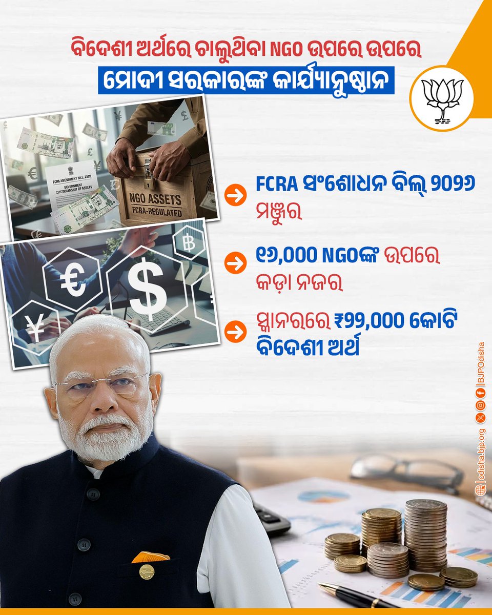 KAnil Kumar tweet media