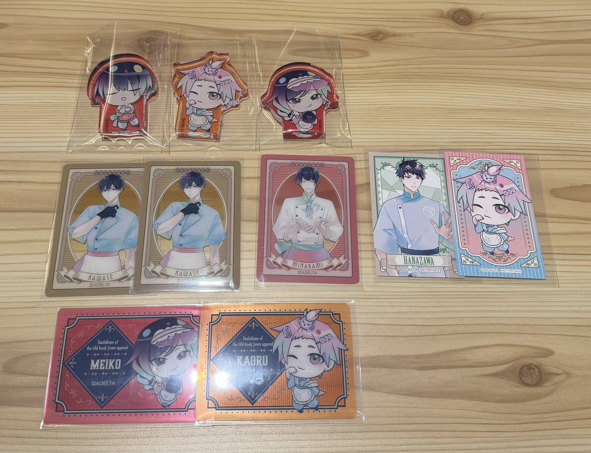 いもだんご tweet media