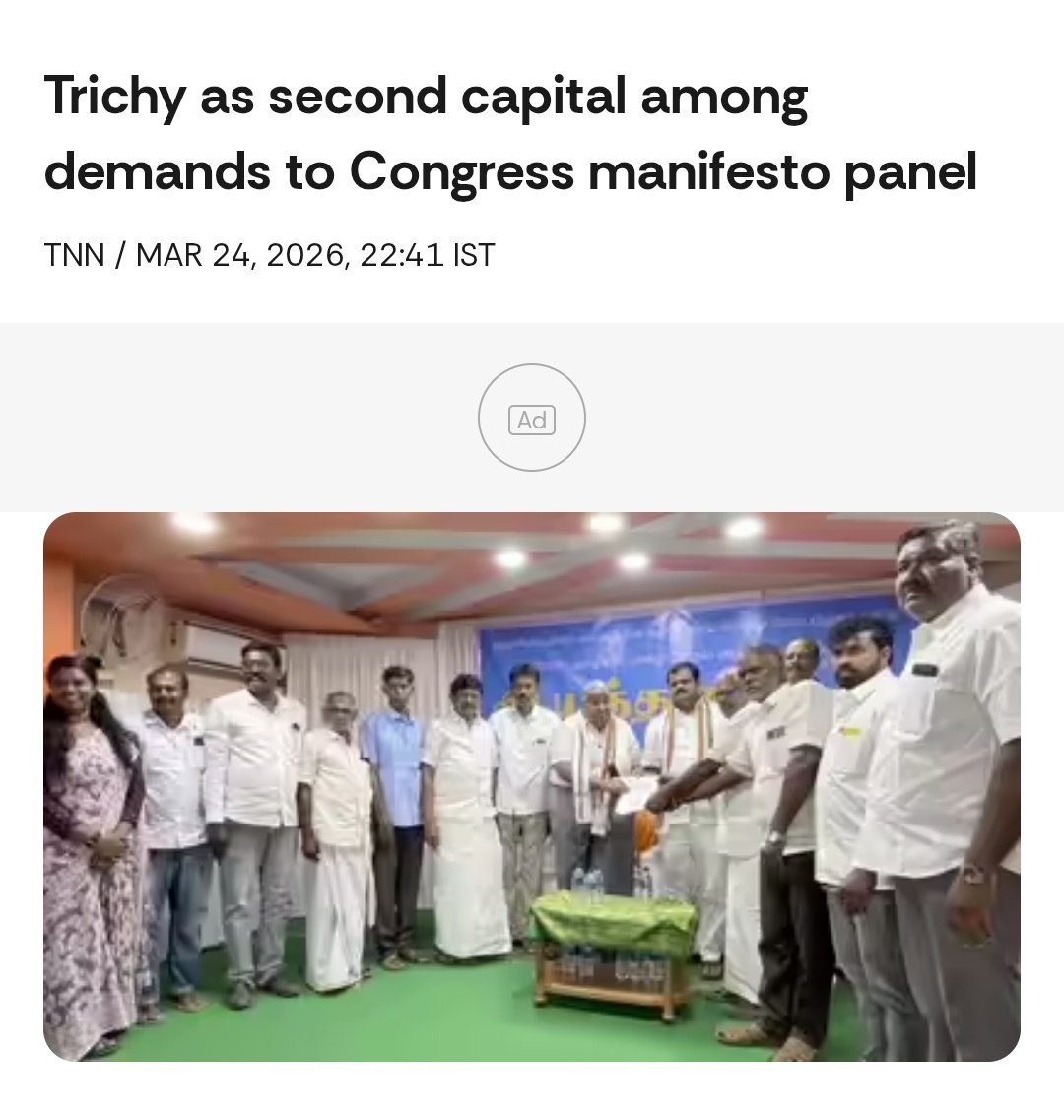 Trichiites tweet media