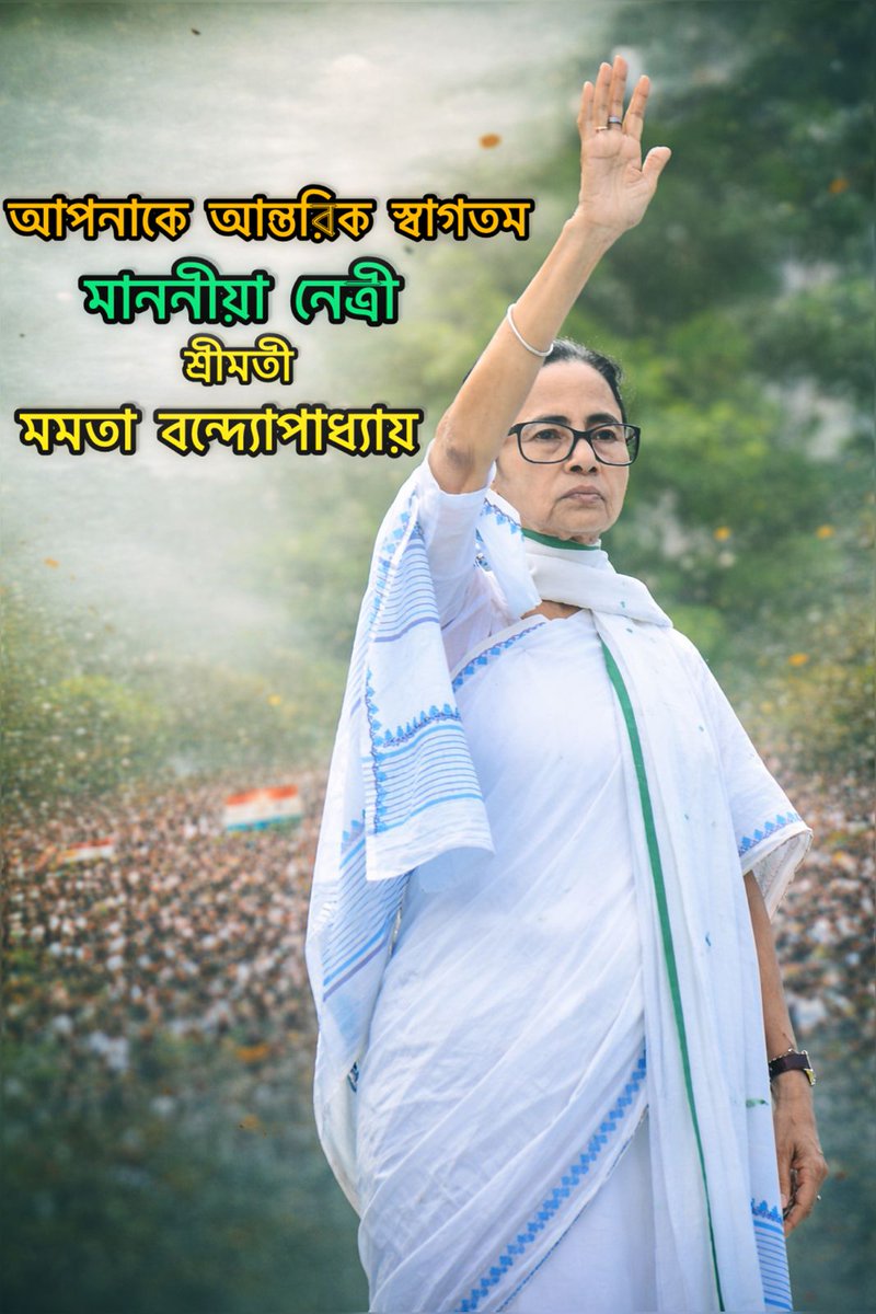 𝐌𝐚𝐧𝐨𝐣 tweet media