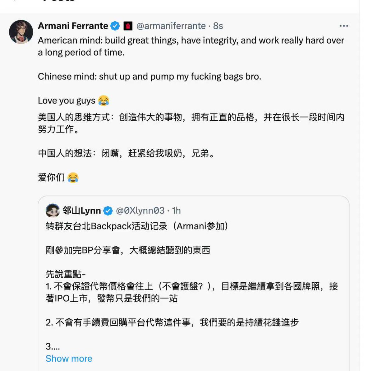 阿桂 tweet media