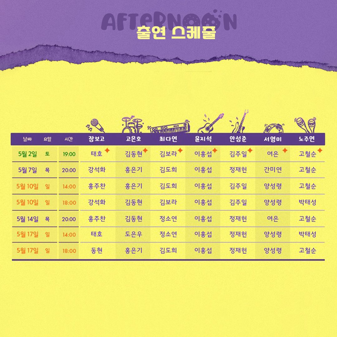 섭 tweet media