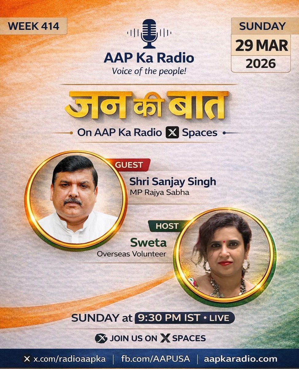 AAP Ka Radio tweet media