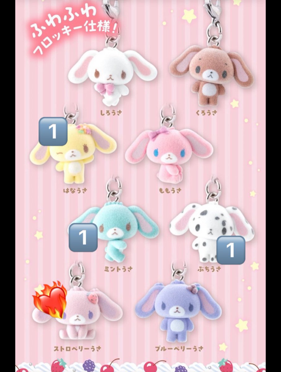 s a r i☻ tweet media